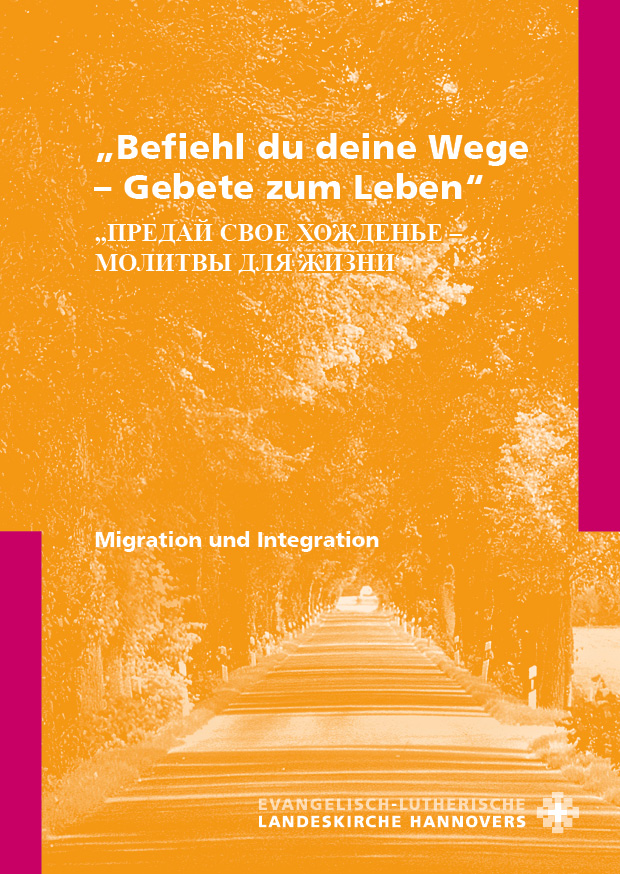 12-600043 Befiehl du deine Wege – Gebete zum Leben