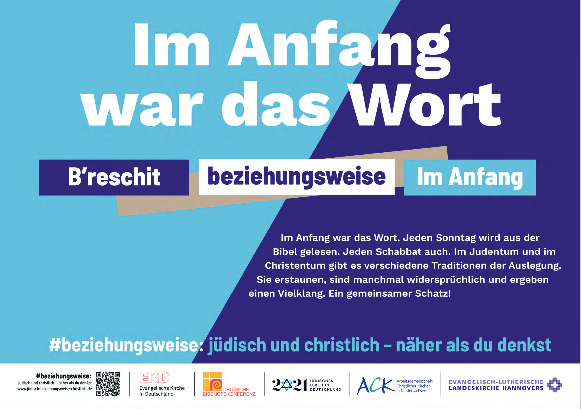 11423_Plakatesets_beziehungsweise_Shop_Motiv_1 #beziehungsweise - Plakate A3